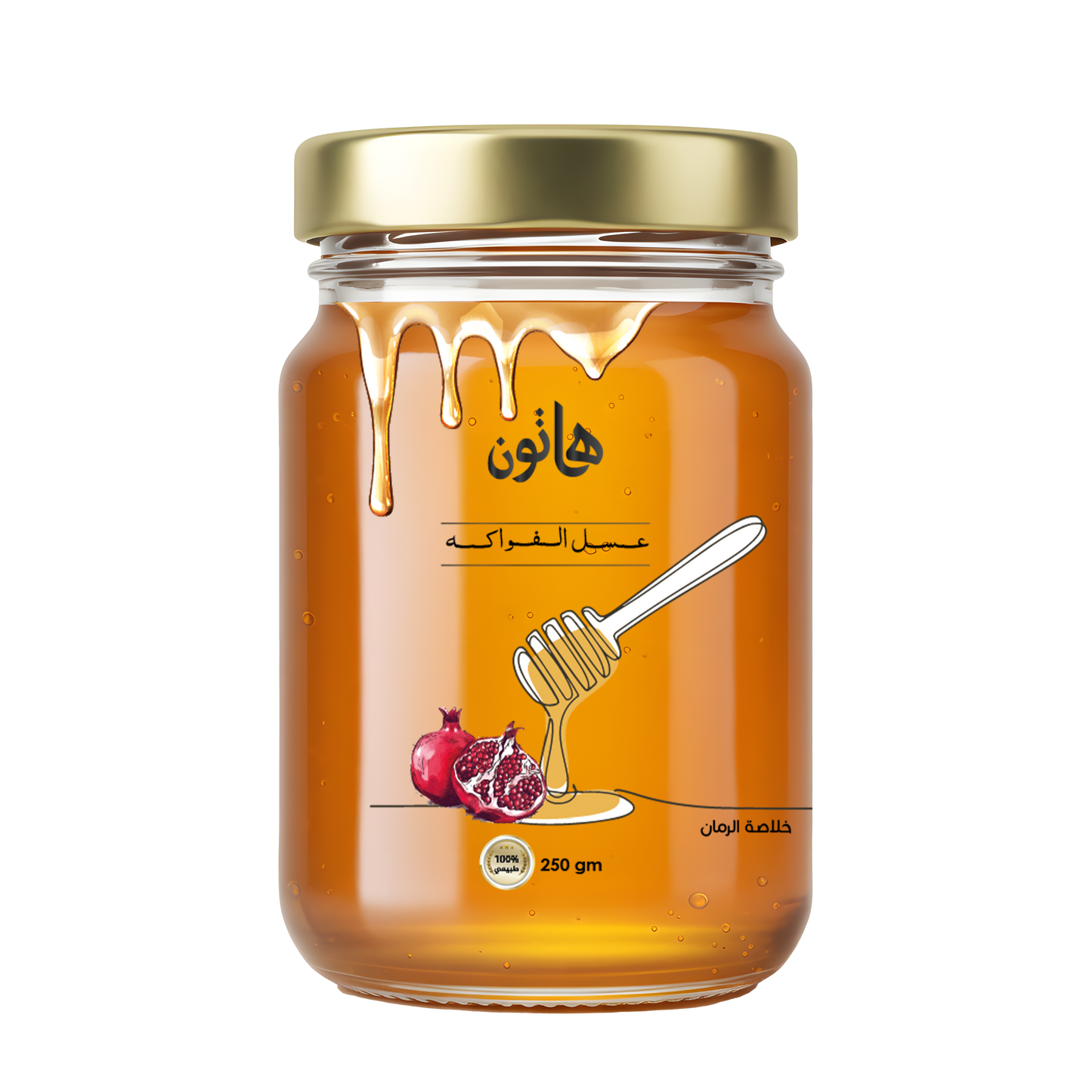 Pomegranate Extract Fruit Honey