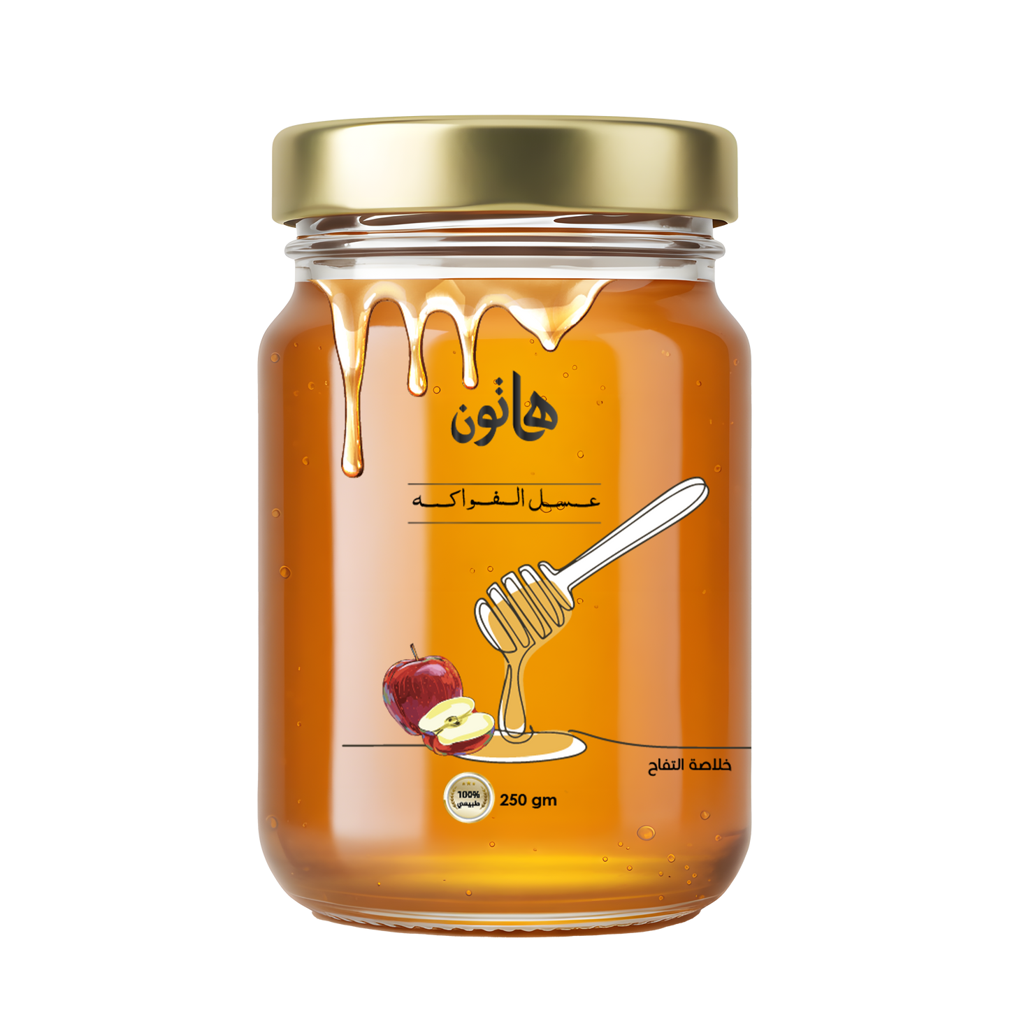 Alfalfa Blossom Honey