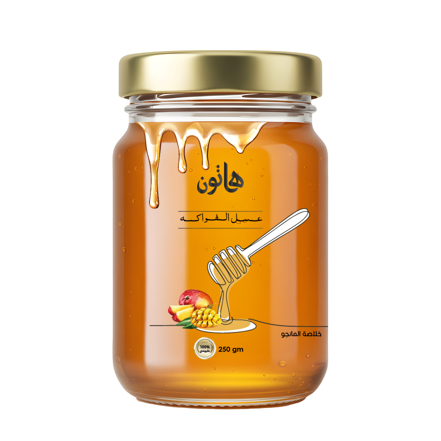 Mango Extract Fruit Honey