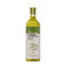 Hatoon Natural Oils