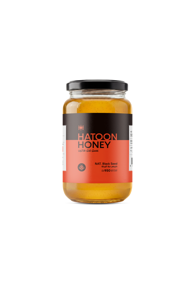 Hatoon Natural Black Seed Honey 950gm