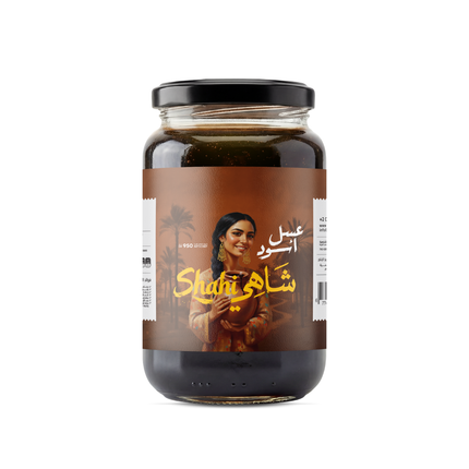 Collection image for: SHAHI Molasses