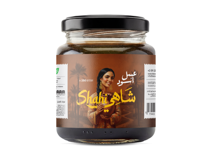 شاهي عسل اسود 250 جرام