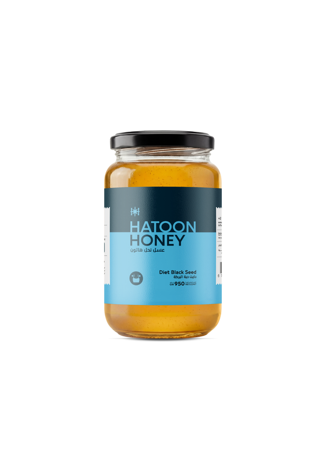 Hatoon Diet Black Seed Honey 950gm