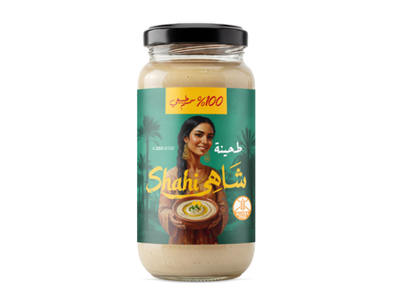 طحينة شاهي 115 جم