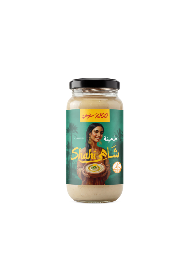 طحينة شاهي 115 جم