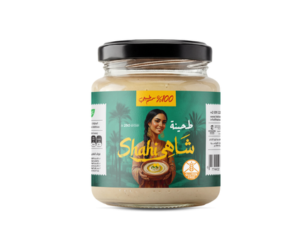 طحينة شاهي 250 جم