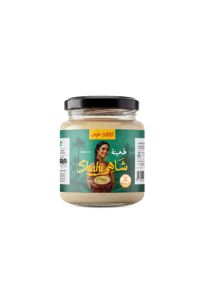 طحينة شاهي 250 جم