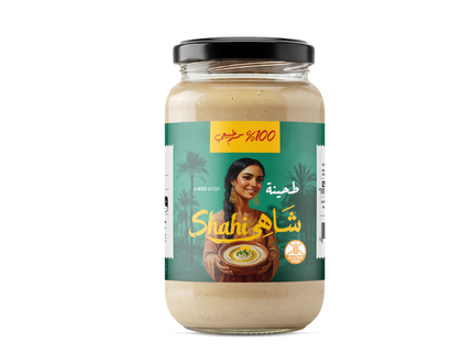 طحينة شاهي 450 جم