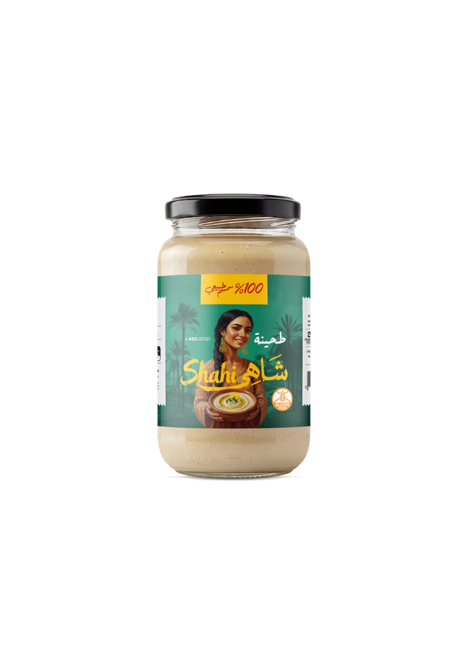 طحينة شاهي 450 جم