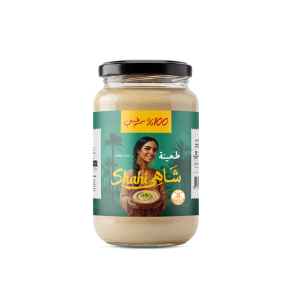 Collection image for: شاهي