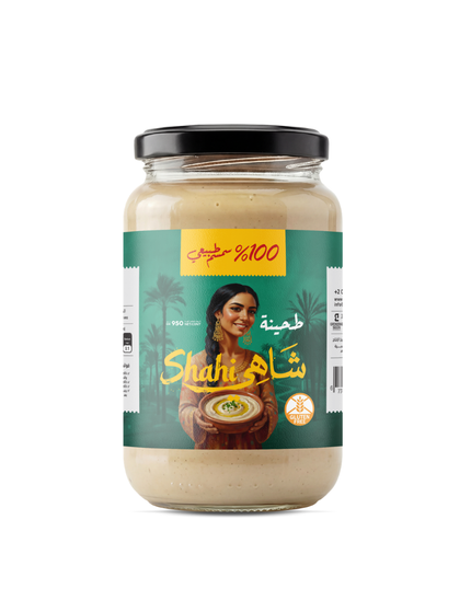 Collection image for: شاهي