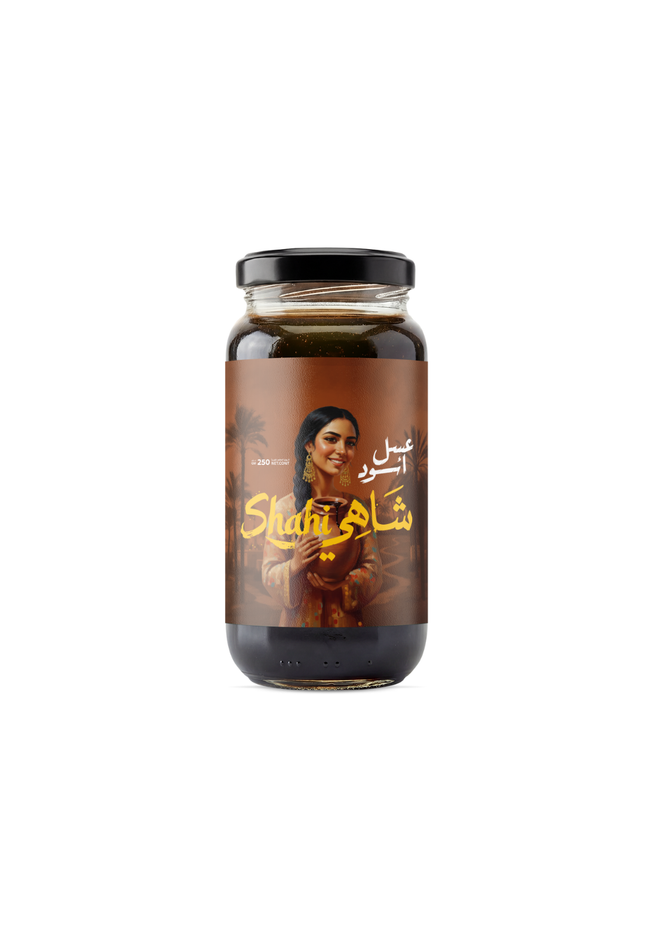 شاهي عسل اسود 115 جم