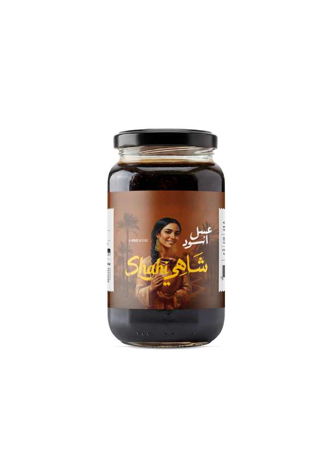 شاهي عسل اسود 450 جم