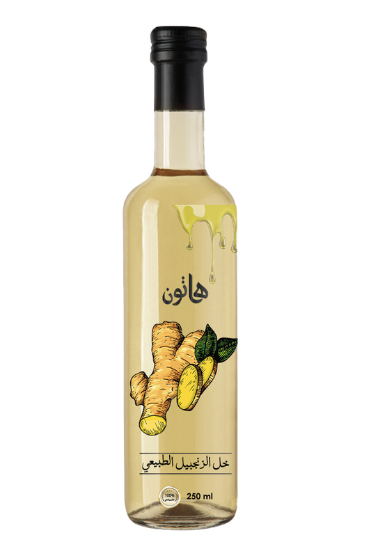 Ginger Vinegar