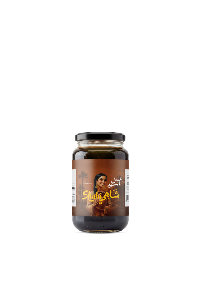 عسل أسود شاهي 950 جم
