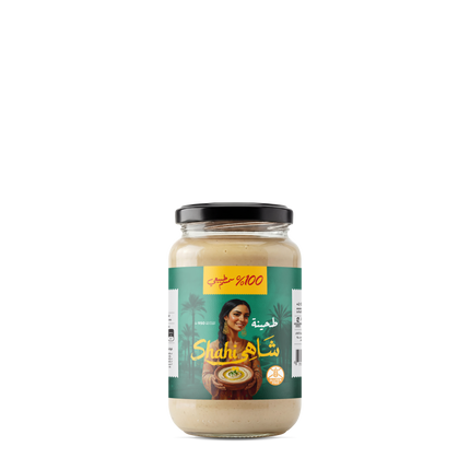 Collection image for: SHAHI Tahini