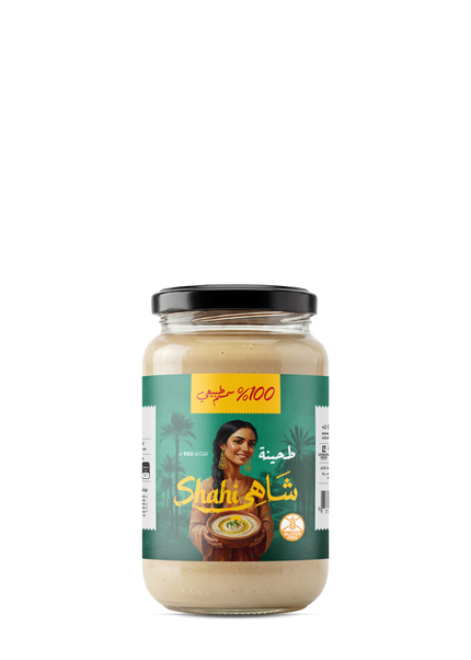 طحينة شاهي 950 جرام